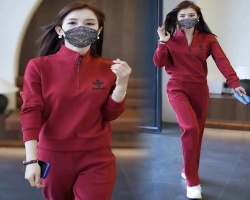 減齡顯瘦兩件套