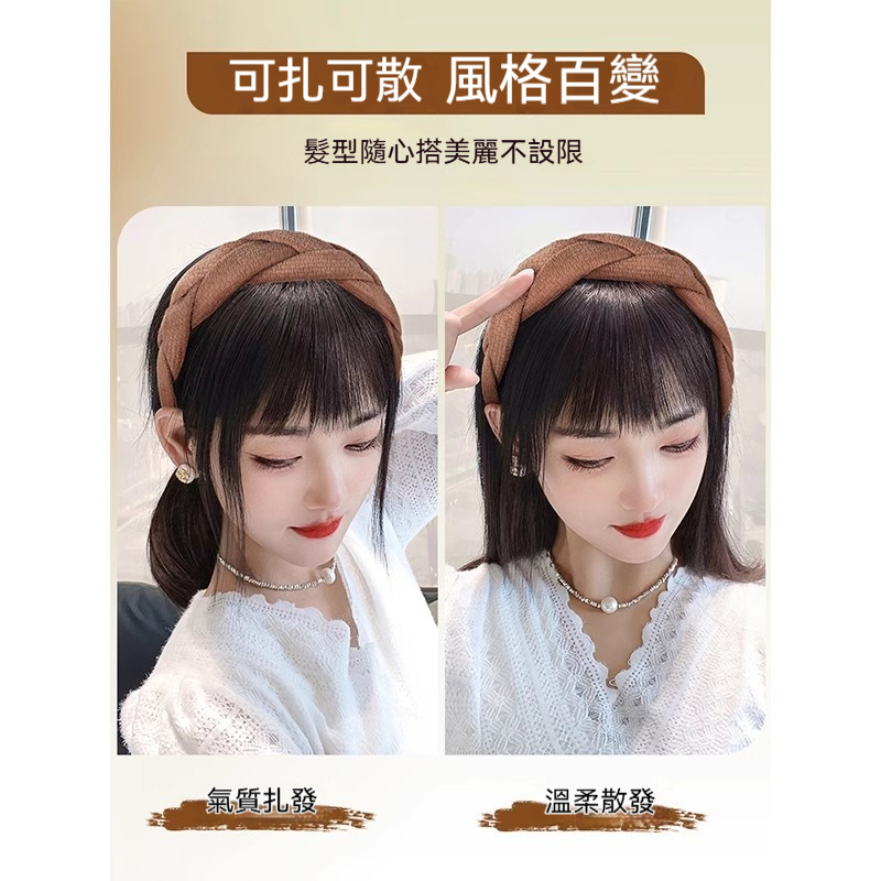 高顱頂假髮箍